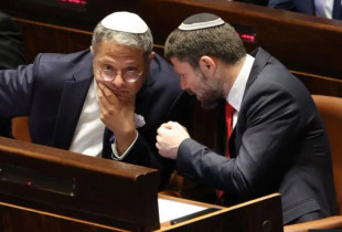 Itamar Ben-Gvir dhe Bezalel Smotrich
