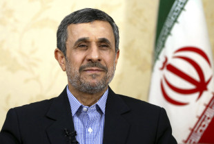 Mahmoud Ahmadinexhad