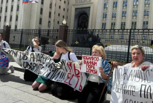 Protesta në Rusi
