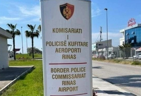 Rinas Policia e shtetit