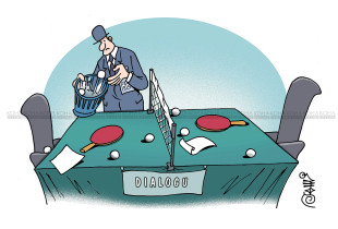 Karikatura e ditës