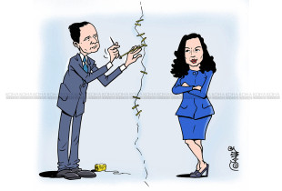 Karikatura e ditës