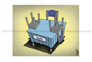 Karikatura e ditës