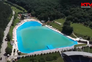 Pishina e Gërmisë