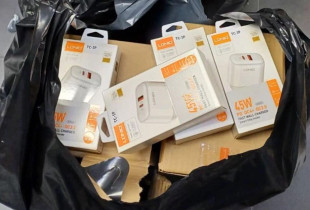 mbushës telefoni të sekuestruar