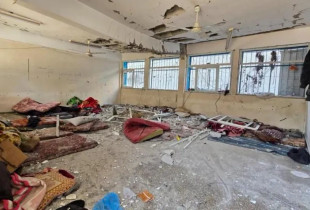 SHBA-ja i kërkon Izraelit të jetë transparent për sulmin mbi shkollën në Gaza