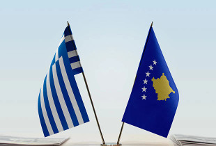 Flamujt e Kosovës dhe Greqisë