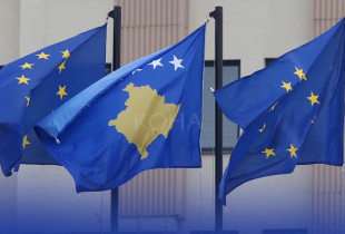 Bashkimi Evropian dhe Kosova
