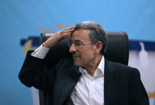 Mahmoud Ahmadinexhad