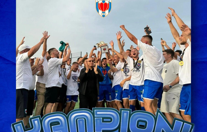 Prishtina, Superliga U21