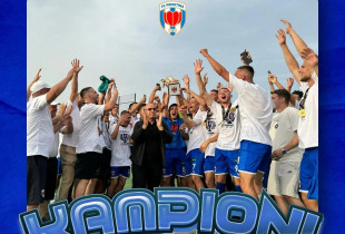 Prishtina, Superliga U21