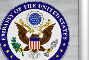 Shtetet e Bashkuara të Amerikës (SHBA)