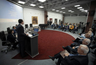 Konferenca e ASHAK-ut