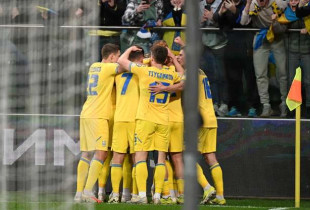 Ukraina
