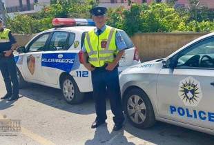 Policia e Shqipërisë