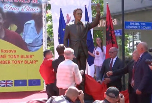 Shtatorja e Tony Blairit në Ferizaj