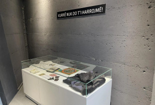 Muzeu i Masakrës në Krushë të Madhe