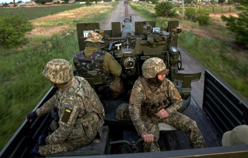 Ushtria e Ukrainës