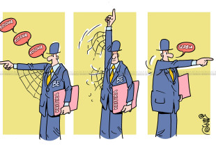 Karikatura e ditës