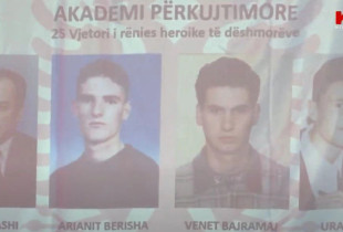 Nezir Gashi, Arianit Berisha, Venet Bajramaj dhe Uran Ajeti
