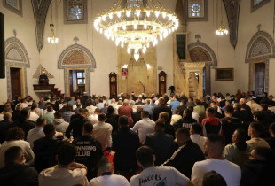 Falja e Kurban Bajramit, Prishtinë