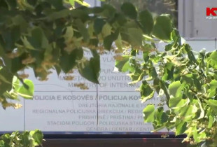 Policia e Kosoves