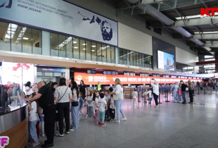 Programi Fluturues i Fëmijëve në Aeroportin Ndërkombëtar të Prishtinës