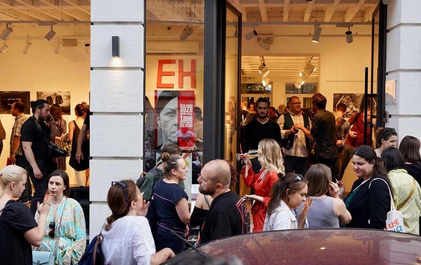 Festivali "Mirëdita, dobar dan"