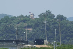 Koreja e Jugut