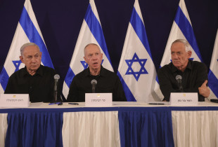 Benjamin Netanyahu