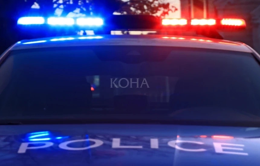 Policia e Kosoves