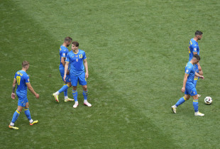 Ukraina