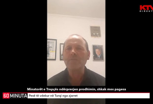 Gani Osmani, Sindikata e Pavarur e Minatorëve të Trepçës