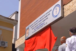 QKMF Gani Demolli