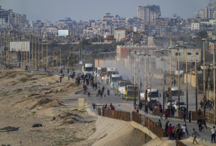Ndihmat ne Gaza