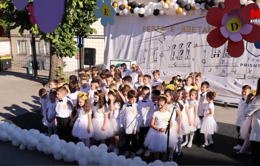 Programi Fluturues i Fëmijëve