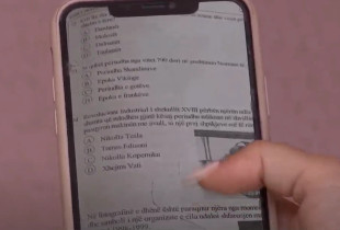 testi i arritshmerisë