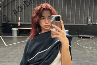 Dua Lipa