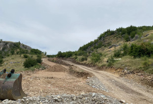 “Gjyteti i Syrriganës”, lokalitet arkeologjik afër Skenderajt