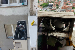 Kamera të Serbisë