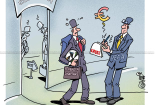 Karikatura e ditës