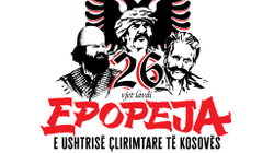 The logo for marking the 26th anniversary of the KLA Epic is published