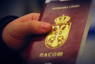 Pasaportë e lëshuar nga Serbia