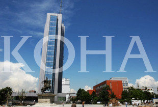 Qeveria e Kosovës