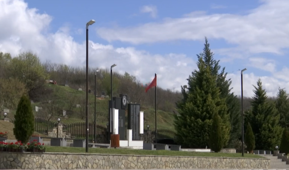 Masakrat në Rahovec