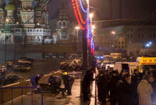 Sulmi në Moskë