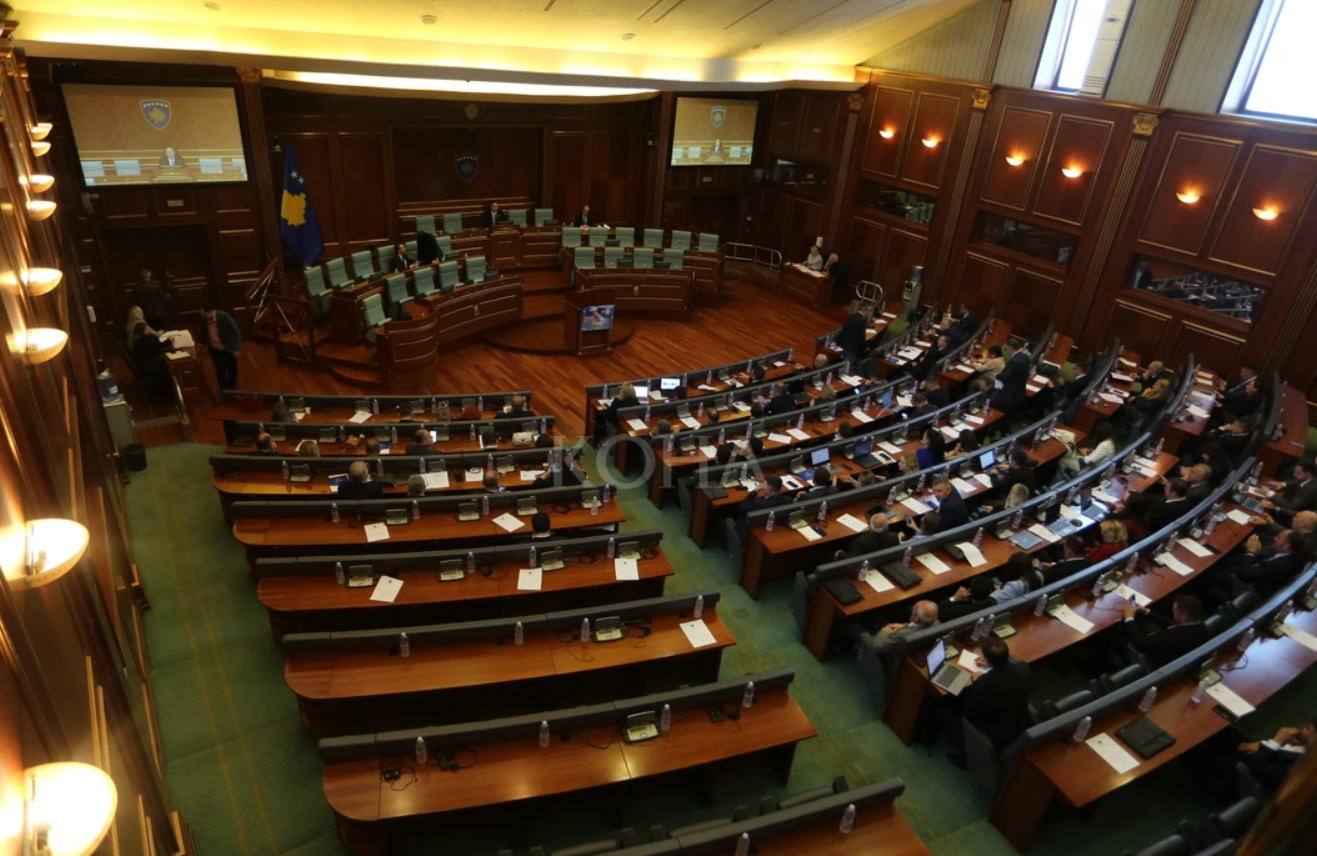 Kuvendi, Seanca e jashtezakonshme