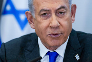 Benjamin Netanyahu