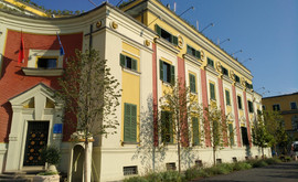Bashkia e Tiranës