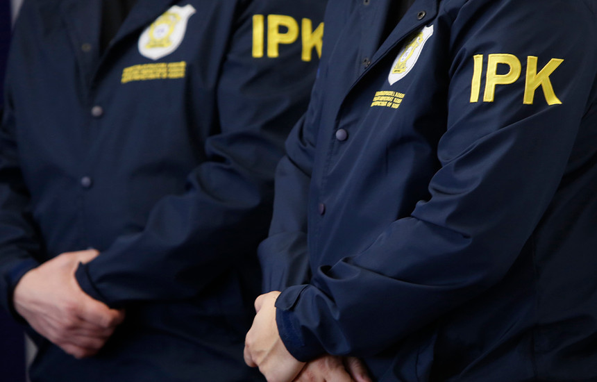 Inspektorati Policor i Kosovës IPK